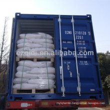 carbonate powder 98%min Strontium carbonate for ferrites cas 1633-05-2